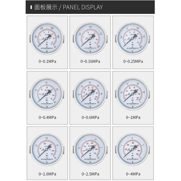 Clamp Type Design 100mm Axial Hydraulic Oil Pressure Gauge for Precise Measurements