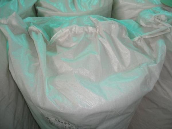 Rayon Spunlace Non Woven Fabric , Rayon Non Woven Fabric / Spunlace Nonwoven