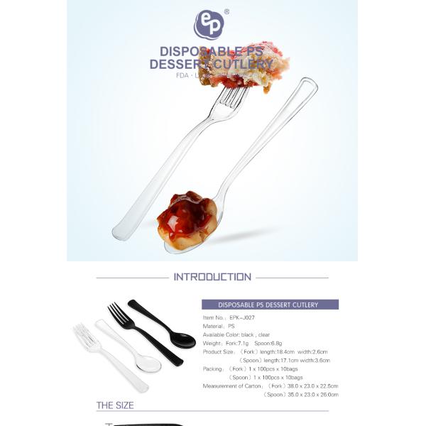 China Manufacturers Supplies disposable plastic black cutlery set for food