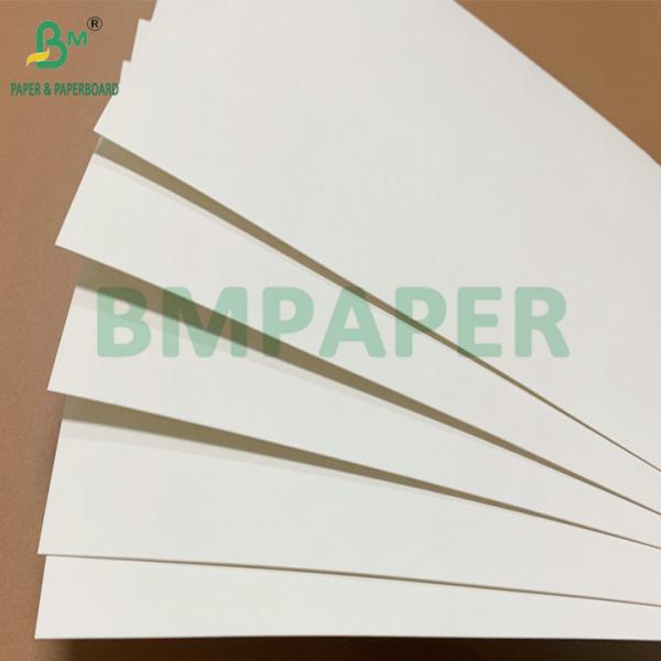 15g PE Coated Paperboard 220g 240g For Greaseproof Food Container