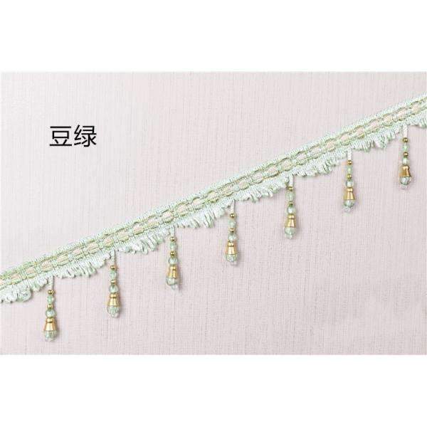 Handmade fashionable chain beads lace tassels fringes for curtain/sofa/pillow decoration
