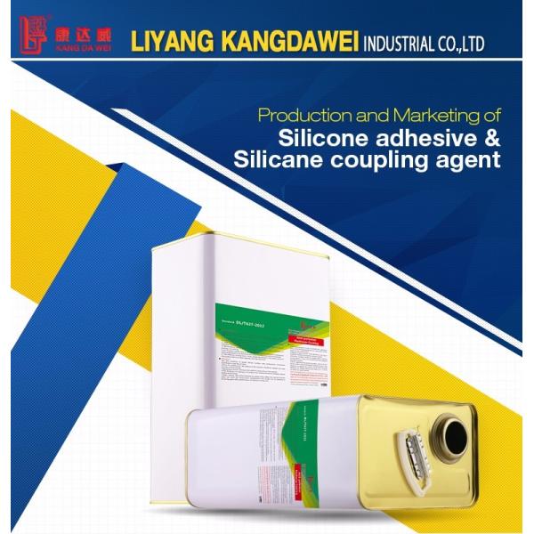 Excellent Spray Performance RTV Insulator Coating  Anti Flashover ISO9001