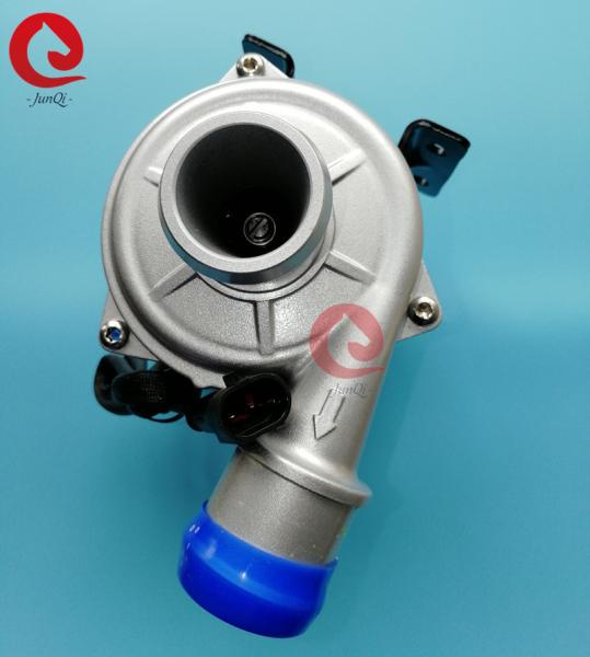 Combined City Bus Cooling Water Pump 24V 250W JP-BL43-200 Electric Water Pump 2800LPH Flow 16m Head