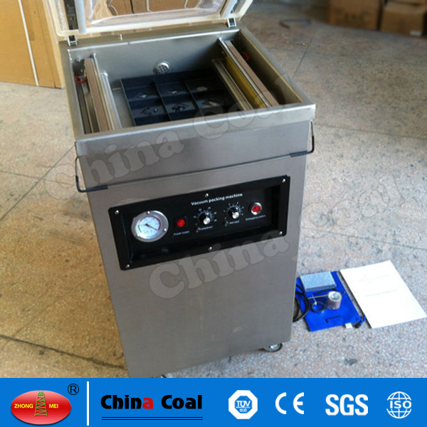 DZ500-2D vacuum packaging machine