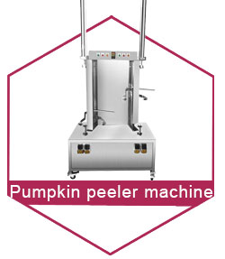 Semi-Automatic Electric Pork Skin Beef Meat Membrane Peeling Machine