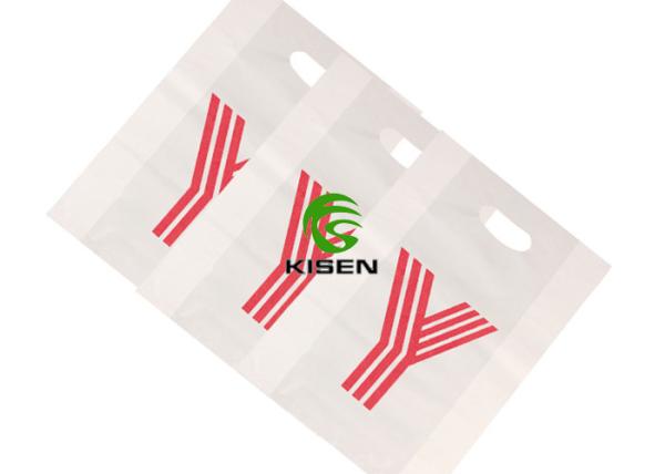 All Colors Gift Low Density Polyethylene Bags , Small Custom Poly Bags With Logo