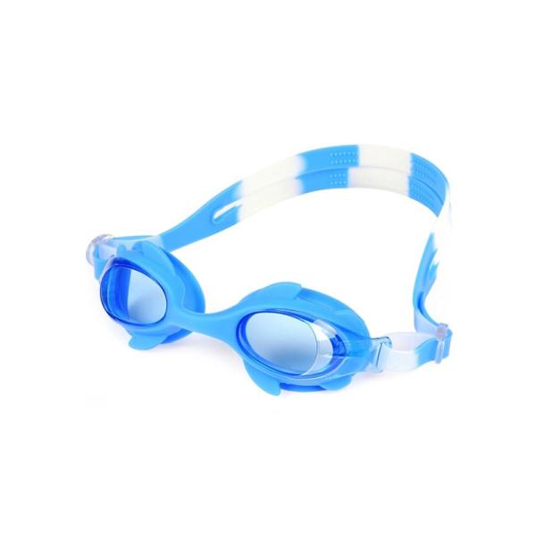Leak Free Lens Anti Fog Swim SportSwimming Goggles UV Protective For Kids Children