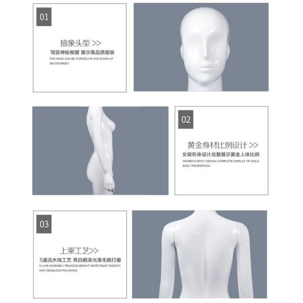 Full Body Female White Shop Display Mannequin Sitting Pose Style For Clothing Store