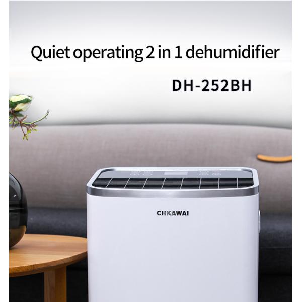 DH-252BH 25L/D Smart Home Desiccant Dehumidifier With Air Purifier for Commercial Needs
