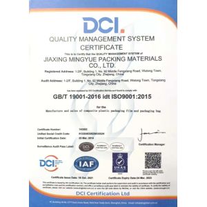 ZHEJIANG MINGKAI NEW MATERIAL CO., LTD. Сертификации