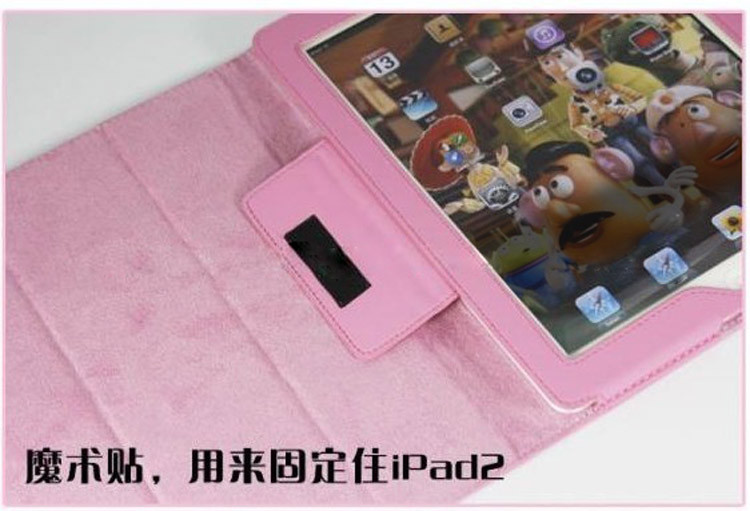 KolorFish IPad Leather Casing Jacket Protective Case With Fashion Color For Ipad 2