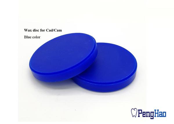 98 / 95 / 89mm Dia Dental Wax Block Anti Static With High Melting Point