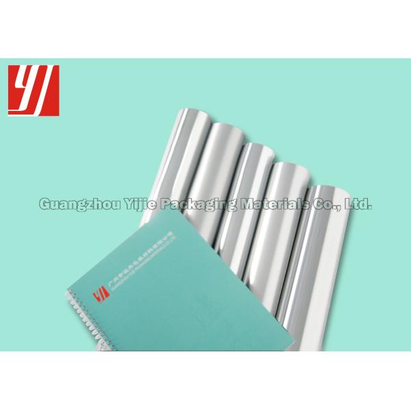 фольга фильма 25μM серебряная горячая штемпелюя для коробки пакета поздравительных открыток пластиковой