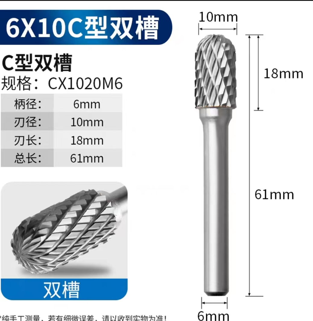 10pcs установило диаметр заусенца файла 10mm роторных заусенцев резца карбида роторные и хвостовик 6mm