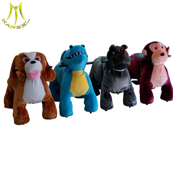 Hansel utdoor amusement park ride animal toy car for sale children electric car rent