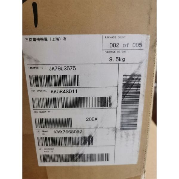 Mitsubishi AA084SD11 Industrial TFT Monitor Screen High Brightness 1200nits Display