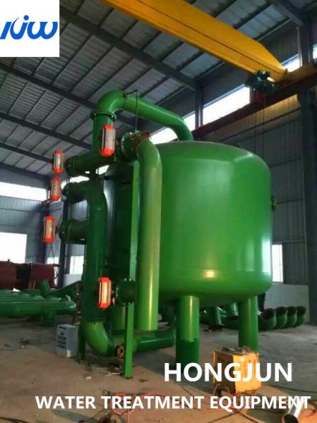 Carbon Steel Epoxy FRP 20000T Iron Manganese Water Filter