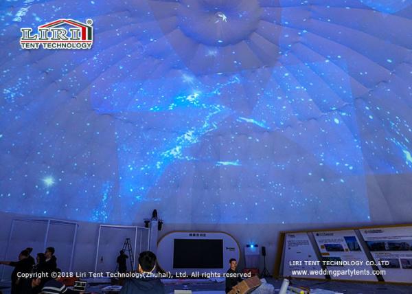 Durable Outdoor Party Tents For With 20m Diamter And Projecter / Geodesic Dome Greenhouse