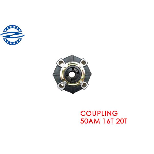 Соединение 35H 40H 45H 50A 50AS 1.5kg механического насоса гибкое резиновое