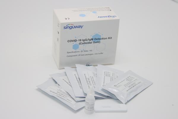 98.3% Accuracy Qualitative Rapid Antibody Self Test Kit One Step OEM ODM