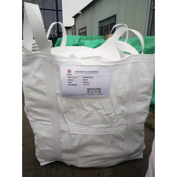 Алюминиевый блок огнеупорный средний алюминиевый медиа шар шлифовальные шарики и бусины для HBS