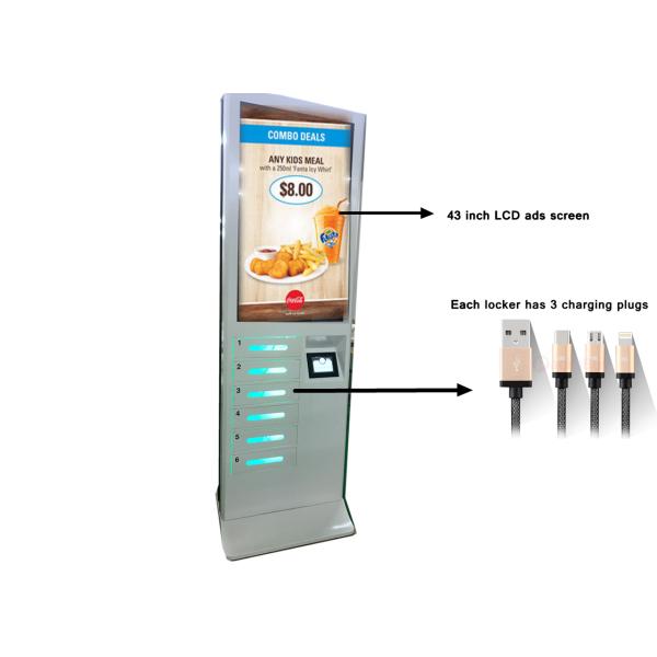 43 дюймовые зарядные станции для мобильных телефонов Рекламный экран Быстрое оплата кредитной картой УФ-свет