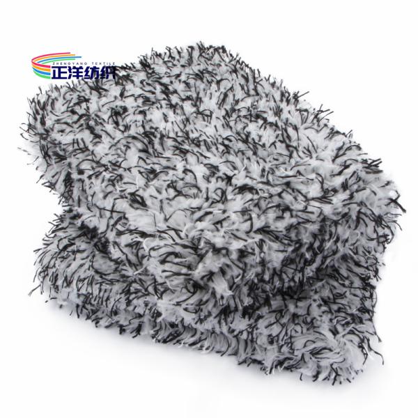 Car Washing Tools Microfiber Plush Car Washing Pad 21x14x6cm Black&White