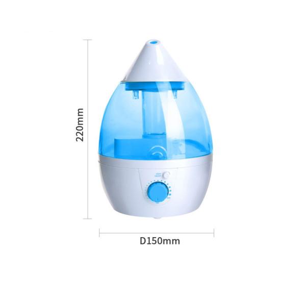Silent 1.0-2.5L Capacity Humidifier for Home and Baby Room Water Shortage Protection