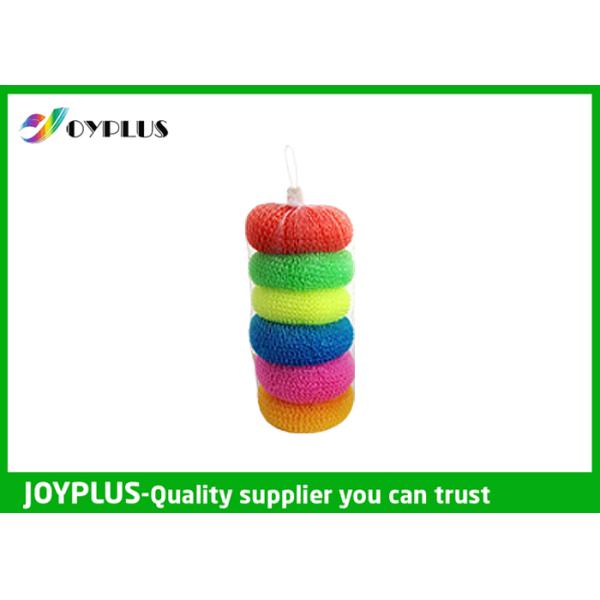 Ball Shape Kitchen Cleaning Pad Dish Scrubber Sponge Easy Wash HK0410