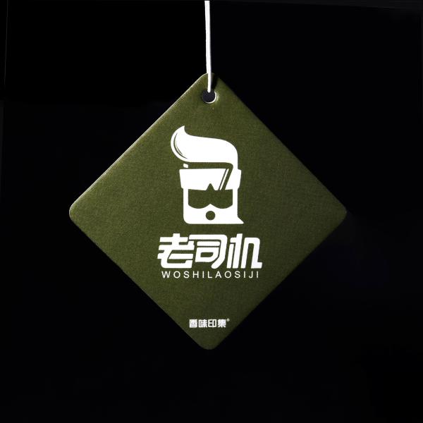 Lavender Scent Hanging Paper Air Freshener For Home Decorations