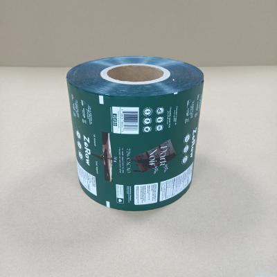 Food Packaging Film High Barrier BOPP/PE Laminated Film For Snack & Meat Custom Size Roll Film Manufacturer