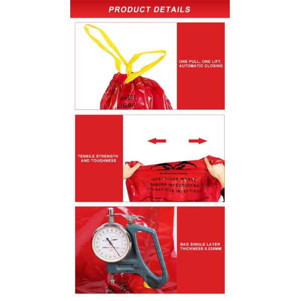 Отброс Biohazard сумок SGS Drawstring медицинский ненужный подгоняет размер
