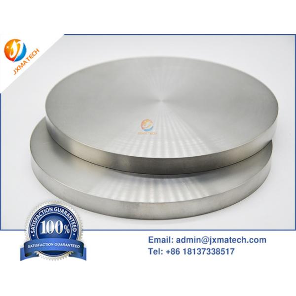 Titanium Alloy Disc Grade 5 / Grade 23