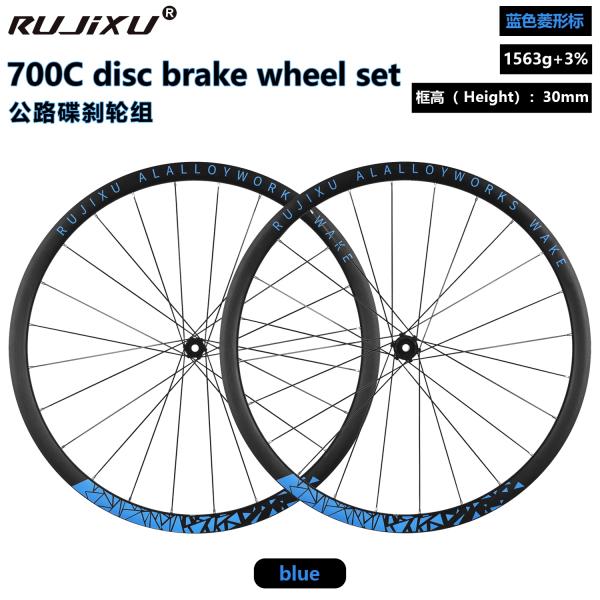 Pilar Spoke 36T Ratchet 700c Freno de disco conjunto de ruedas con focos Freno de disco