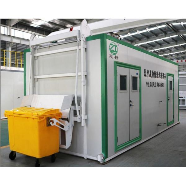 Multi-Function Shredder for Plastic Wood Rubber Tyre Scrap Metal Recycling