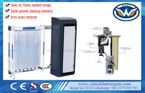 DC Motor 250W 10sec 1m Length Automatic Boom Barrier