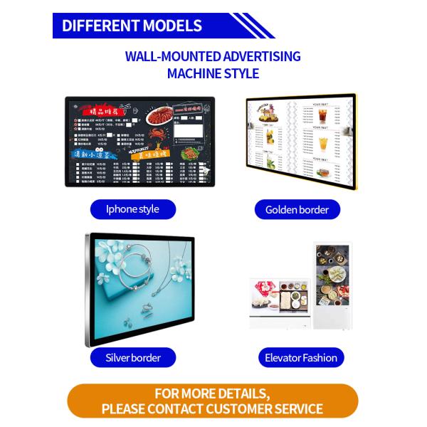 Стена 43 дюймов установила ROM Signage 8G цифров рекламы 10bit