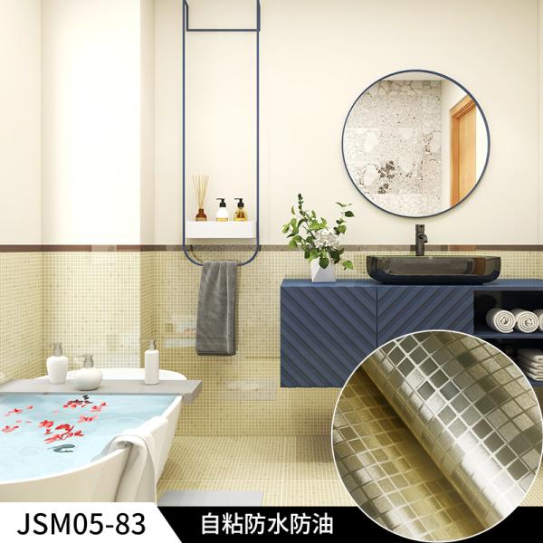 Oil Proof Silver Geometric Wallpaper PVC Metallic Mosaic Wallpaper