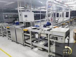 Shenzhen Firecore Technology Co., Ltd.