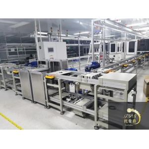 Shenzhen Firecore Technology Co., Ltd.