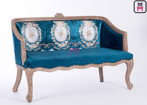 Madeira maciça de assentamento de cinzeladura clássica do banco luxuoso da cabine para o casamento