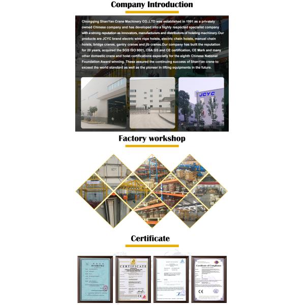 mini eletric hoist, small electric winch, PA250 PA500, 220V, 100KG 200KG