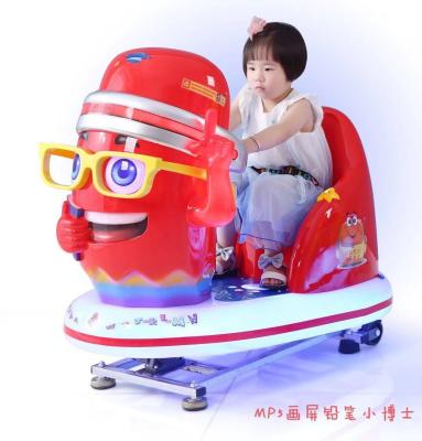 Swing Mall Kiddie Rides Small Size For One Kid Riding Custom Screen