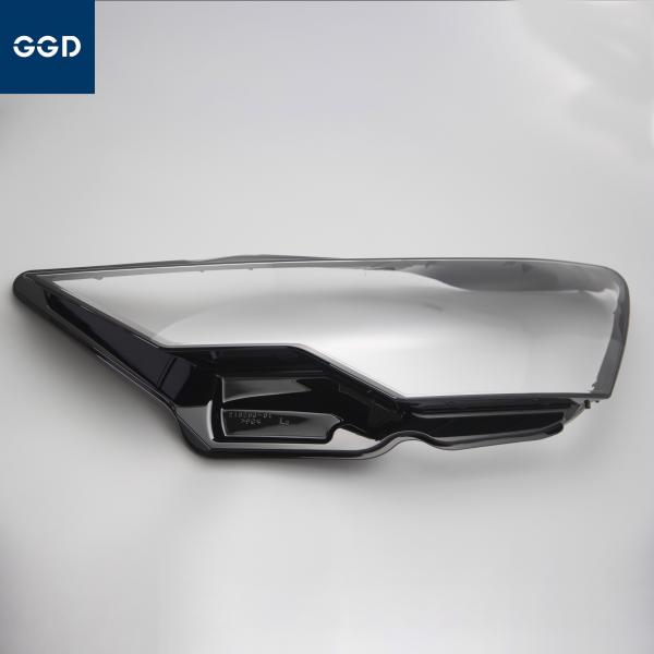 Factory Direct Sale High Quality System Dual Color Hardening Lampshade PC Headlight Lens Cover Glass for 2018-2020 Audi A6L C8