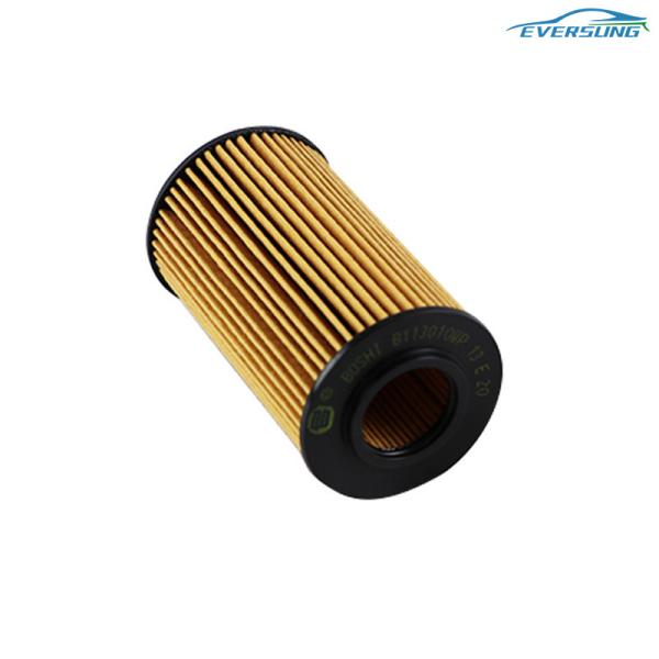 Yellow OEM 25195795 Vehicle Oil Filters Element 2017 Chevrolet Cruze Oil Filter