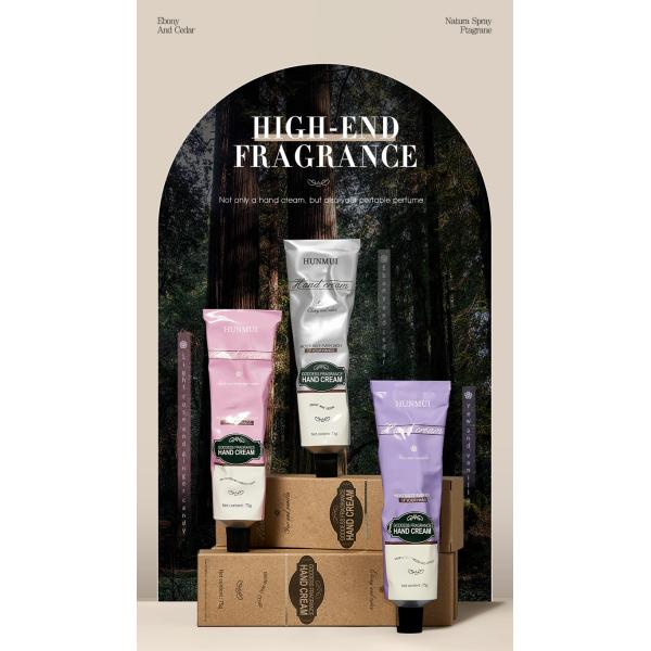 Private Label in Stock Hand Cream 75g 3 Flavors Hand Lotion Moisturizing Factory Wholesale