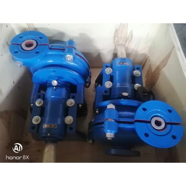 Enclosed Impellers A05 material Small Slurry Pump D3147 For Abrasion Slurry Applications