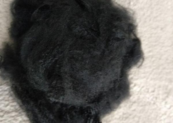 Grade AAA Black Recycled Polyester Staple Fiber Abrasion Resistant For Yarn Spinning