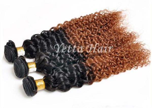 Professional Light Brown Ombre Remy Hair Weave No Tang No Mixture