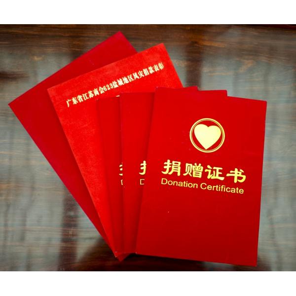 Foshan Shunde District Dongnike Electric Appliance Co.,Ltd.